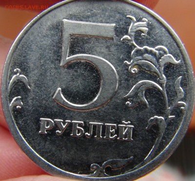Вопросы по разновидностям от LEO83 - DSC09439.JPG