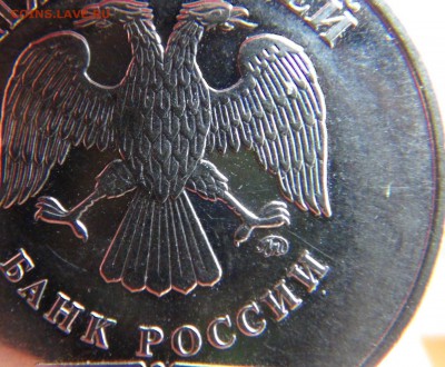 Вопросы по разновидностям от LEO83 - DSC09438.JPG