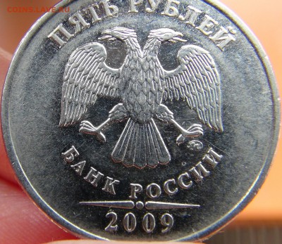 Вопросы по разновидностям от LEO83 - DSC09437.JPG