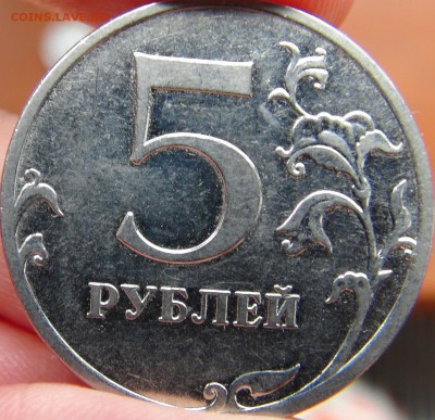 Вопросы по разновидностям от LEO83 - DSC09434.JPG