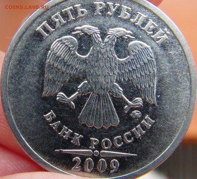 Вопросы по разновидностям от LEO83 - DSC09432.JPG