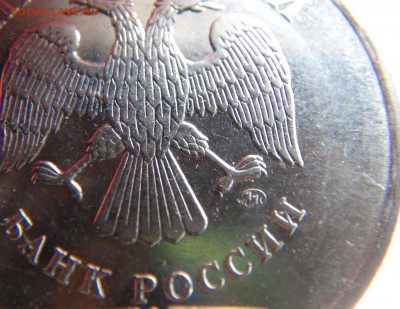 Вопросы по разновидностям от LEO83 - DSC09428.JPG