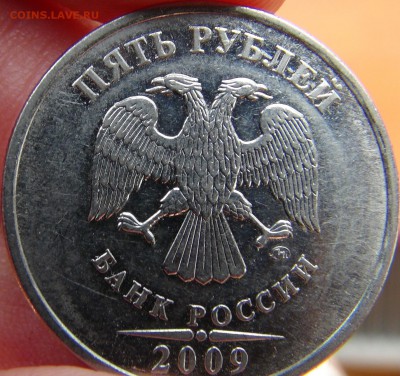 Вопросы по разновидностям от LEO83 - DSC09426.JPG