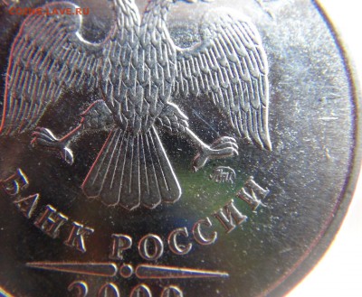 Вопросы по разновидностям от LEO83 - DSC09423.JPG