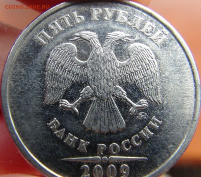 Вопросы по разновидностям от LEO83 - DSC09421.JPG