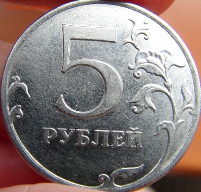 Вопросы по разновидностям от LEO83 - DSC09419.JPG