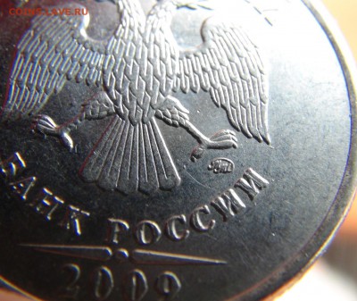 Вопросы по разновидностям от LEO83 - DSC09418.JPG