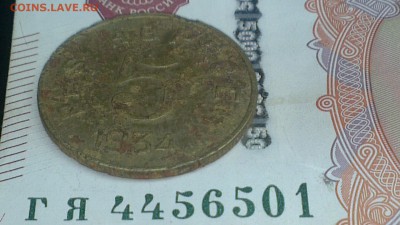 Бюджетные Тувинцы - image (19)