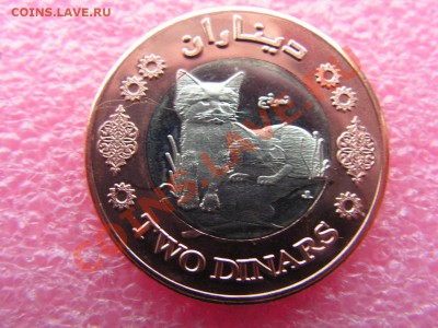 -БМ-Палестина- 2 динар 2010(фауна) -- 1,12 22-00 - PICT0697.JPG