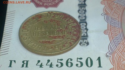 Бюджетные Тувинцы - image (24)