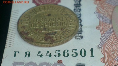 Бюджетные Тувинцы - image (30)