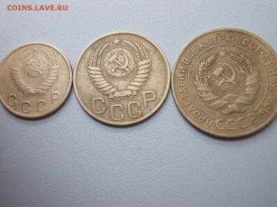2коп 3коп 5коп СССР - DSCN0181 (Копировать).JPG