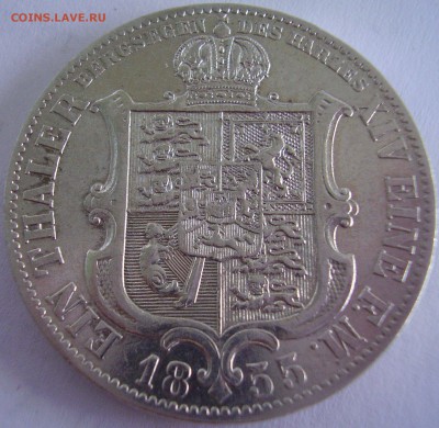 Германия (1855, 1911, 1933) - талер 1855 В - 2