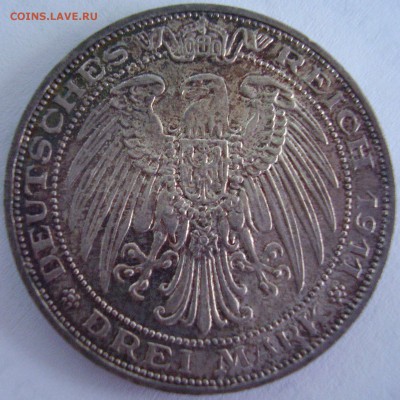 Германия (1855, 1911, 1933) - 3 марки 1911 - 2