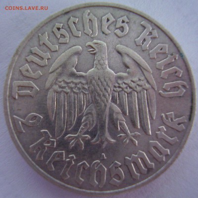 Германия (1855, 1911, 1933) - 2 марки 1933 - 2