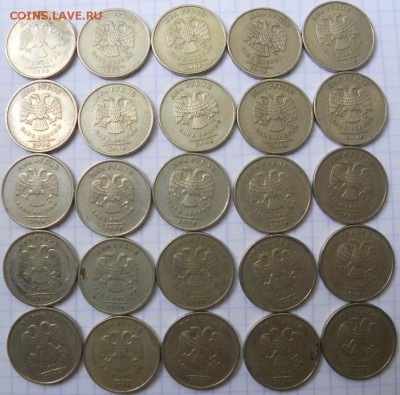 2 рубля 2006 сп+м  50 штук.  до.01.08.16 - 2р06м+сп 009.JPG