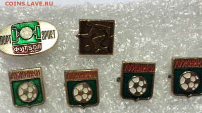 знаки спорт фиксировано по 15р.шт. до 06.08.16 в 22.00 мск - wkKQeSBPP-w