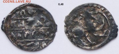 Тверь.Михаил Борисович  ГП 2857 Орешников №279 до 4.08 - tverskoe_knjazhestvo_mikhail_borisovich_1461_1486_gg_gp_2857_oreshnikov_279