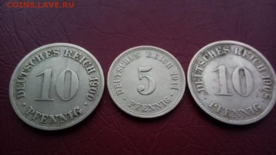 5 и 10 пфеннингов с 200р. - fcQtg-vccbA