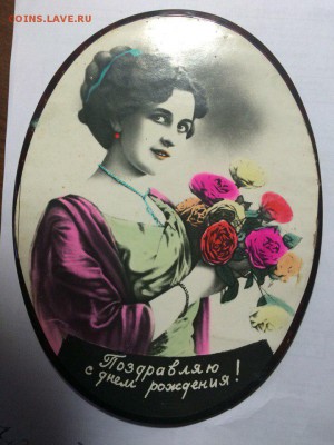 красивые старинные портреты недорого до 06.08.16 в 22.00 - Kc7yAhzAq_A