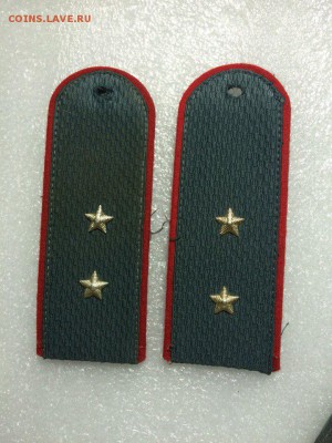 Погоны много разных фиксировано недорого до 06.08.16 - 0Eo_mszeWSc