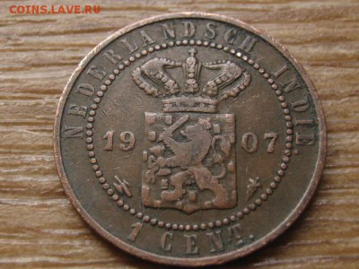 Нид. Индия 1 цент 1907 до 03.08.16 в 21.00 М - IMG_6963.JPG