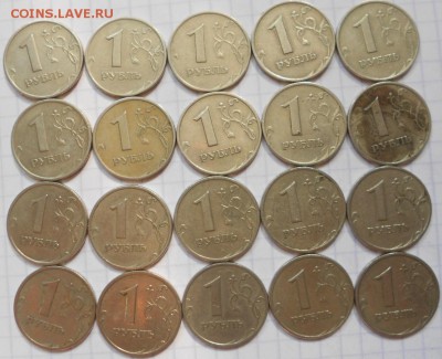 2 р 1999 сп- 8 штук. 1 рубль м+сп  20 штук. до.01.08.16 - 1-2р 99сп 004.JPG