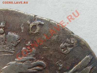 Рубль 1763 НК до 2 декабря 22.00 - DSC06068.JPG