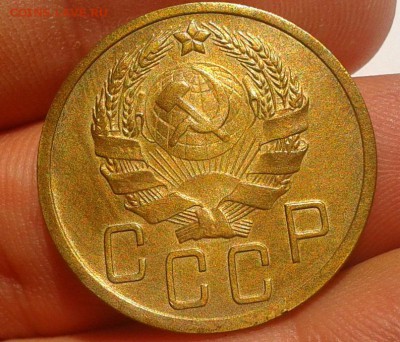 5 копеек 1936г красавец в вашу коллекцию до 01.08.16 - Фото-0453