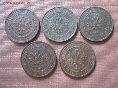 1 коп. 1909,1911,1912,1913,1915 гг. Отличные! До 01.08.2016г - IMG_4376.JPG