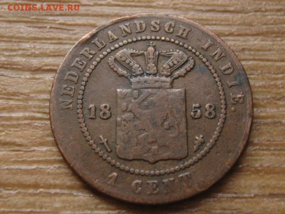 Нид. Индия 1 цент 1858 до 03.08.16 в 21.00 М - IMG_6966.JPG
