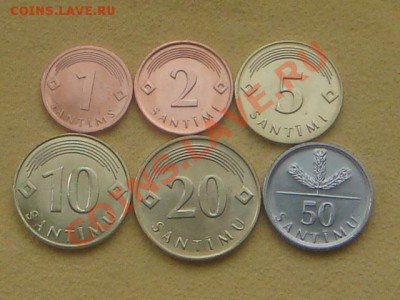 -v-Латвия сантимы(6шт.)UNC до 01.12(21.00) - DSC09599.JPG