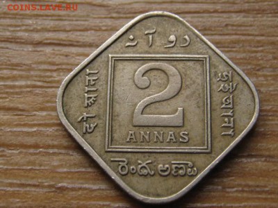 Индия 2 анна 1928 до 03.08.16 в 21.00 М - IMG_6970.JPG