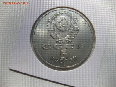 холдер)!до3.08.2016 - IMG_5237.JPG