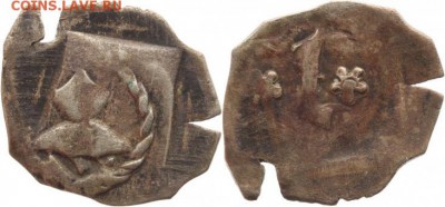 Средневековье, номинал 1 - 141222007bz