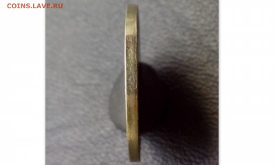 10 рублей 1992 года(скол штемпеля),2 рубля М.И.Платов - 2009 спмд2 (2)