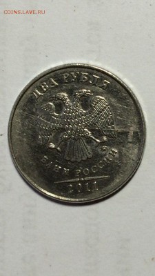 2р 2011г полный раскол недорого до 06.08.2016 в 22.00 - yLMP2C1etM8