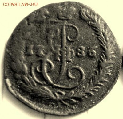 денга 1786. ем R до 3.08 22.30 мск - P1011820.JPG