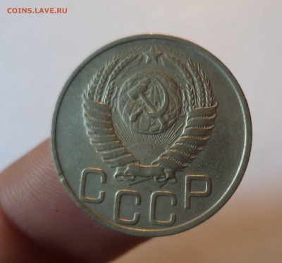 20 копеек 1950 года(Хорошие) до 3.08.2016 в 22.00 - 20-50-2