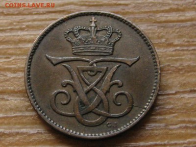Дания 1 оре 1909 до 03.08.16 в 21.00 М - IMG_7021.JPG