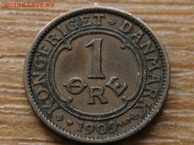Дания 1 оре 1909 до 03.08.16 в 21.00 М - IMG_7020.JPG