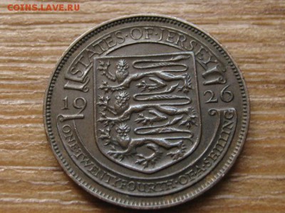 24 шиллинга 1926 до 03.08.16 в 21.00 М - IMG_7041.JPG