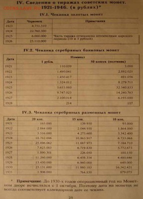 яркий штемпельный блеск - wku4wU1YD_4