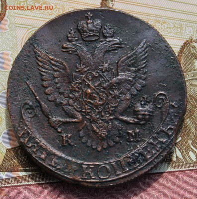 5 копеек 1787 КМ  До 04,08,16г - IMG_8748.JPG
