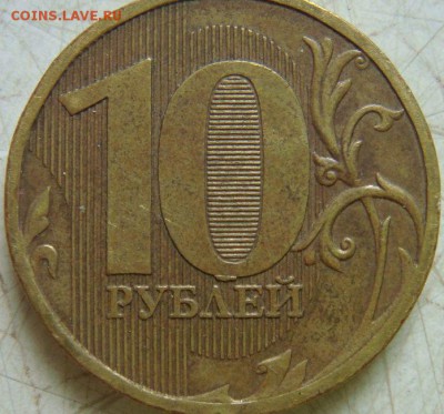 Вопросы по определению разновидностей от Сережа - 2а.JPG