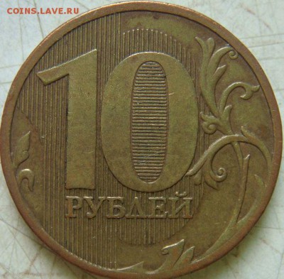 Вопросы по определению разновидностей от Сережа - 3а.JPG