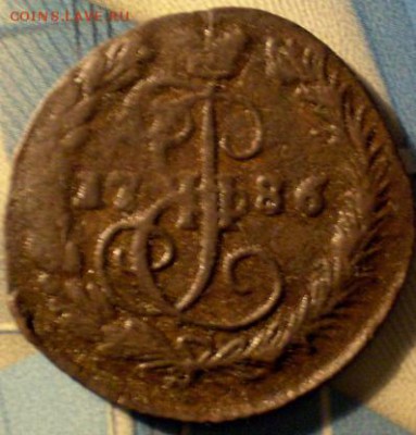 денга 1786. ем R до 3.08 22.30 мск - P1011897.JPG