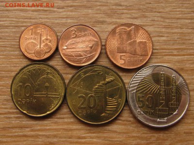 Набор Азербайджан 1-50 гяпик 2006 до 02.08.16 в 21.00 М - IMG_6271.JPG