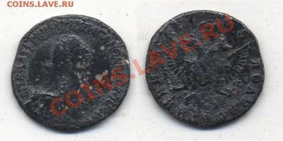 Полуполтинник 1765 ммд ЕI до 1 декабря 2010 г. 22.00 МСК - 16