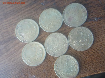5к 1928,30,31,40,46,56 до 3.08.2016 г 22-00 московское - DSCN1520.JPG